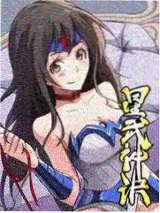 周末不打烊综艺节目画面